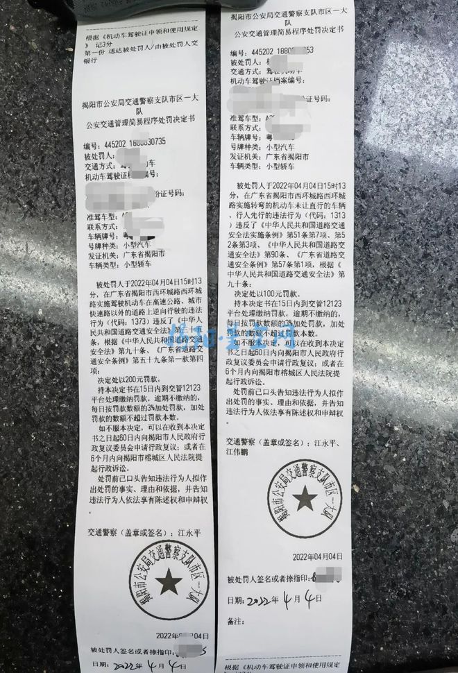 �o(h��)�ھW(w��ng)�r(ji��)��