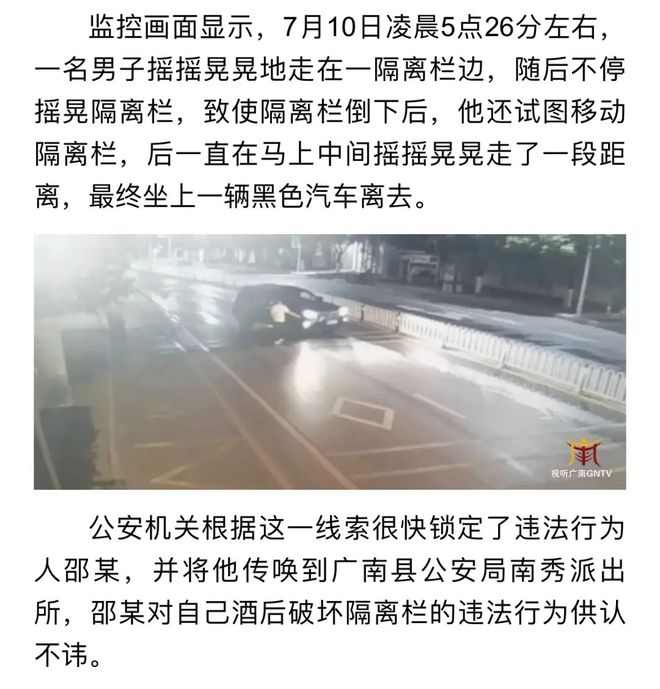 �o(h��)�ھW(w��ng)�r(ji��)��